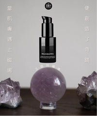 YG No.5 玉面玲瓏滴 30ml NO.5 Hello Beautiful 30ml